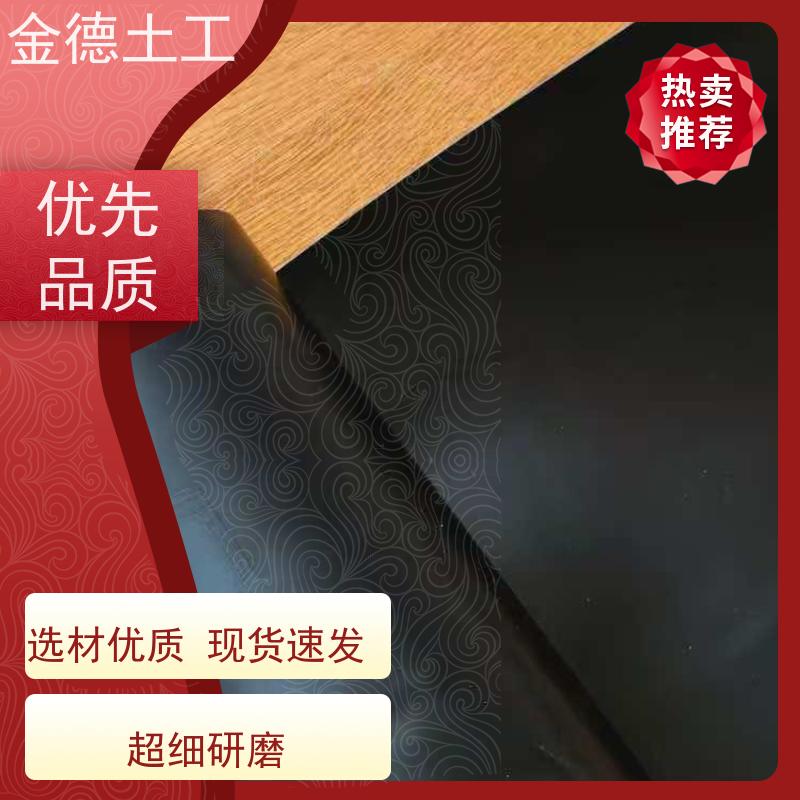 环保GH-2S土工膜1.5厚 适应地基变形 污染场地修复 欢迎询价