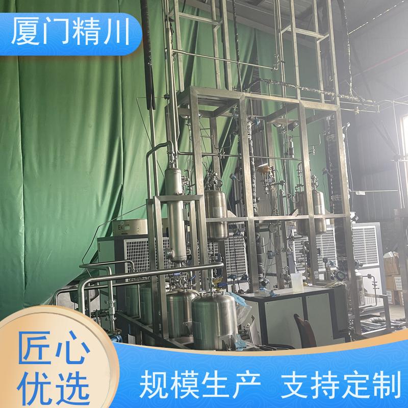 精川 食品厂科里奥利质量流量计 接液316L材质 更耐用