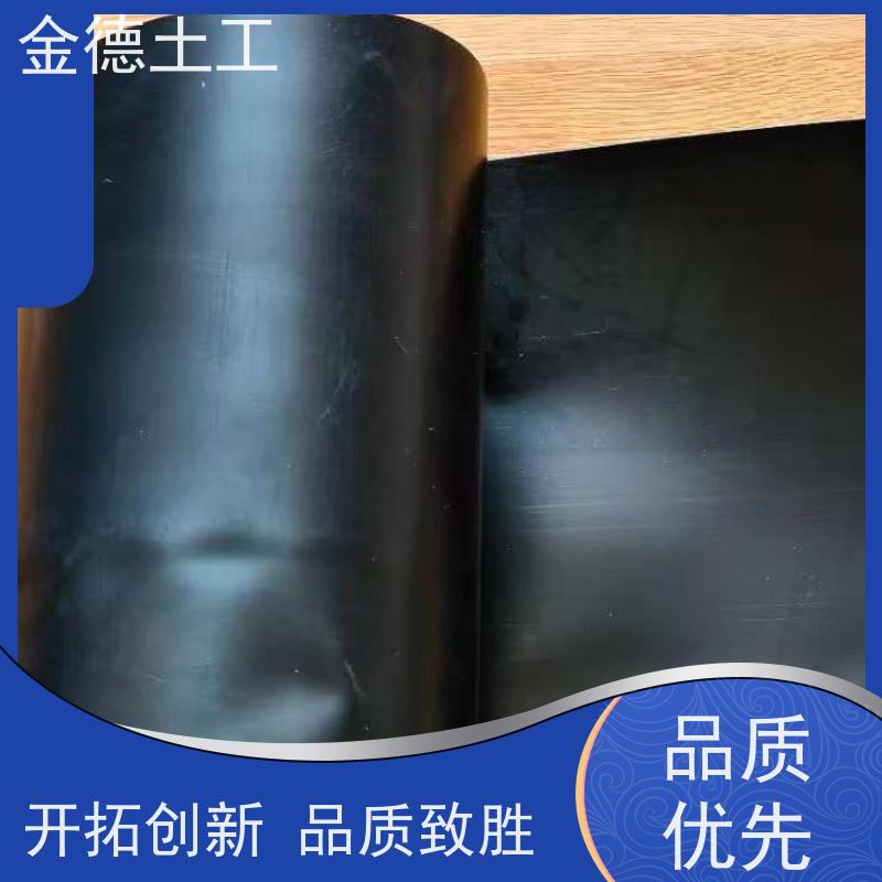 黑色新料土工膜2.0mm厚 适应地基变形 尾矿库底防渗 直营厂家