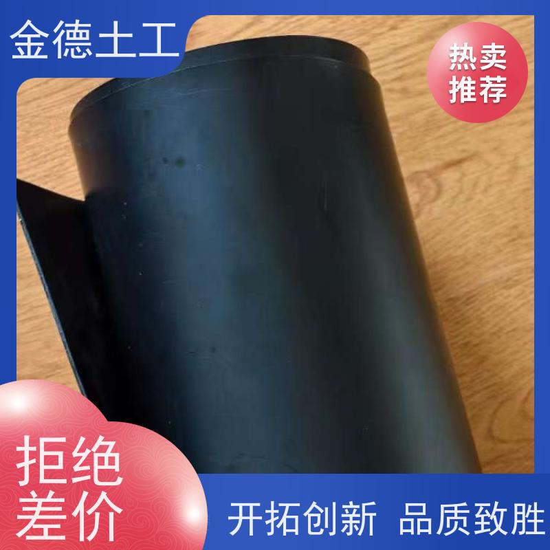 1.0mm厚ASTM光面土工膜 适应地基变形 渠道输水防漏 直营公司