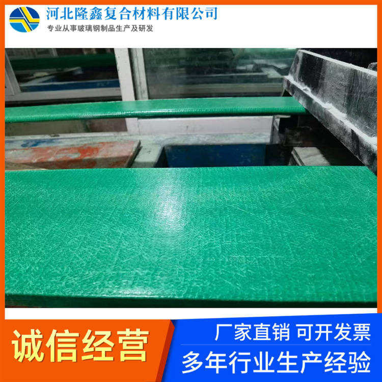 隆鑫 直供 玻璃钢桥架弯头制作 耐酸碱 抗腐蚀 绝缘阻燃 寿命长久