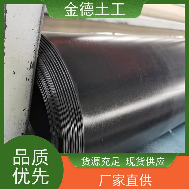 储油罐基础防渗 耐高低温性 国标新料HDPE黑膜2.5厚 指标