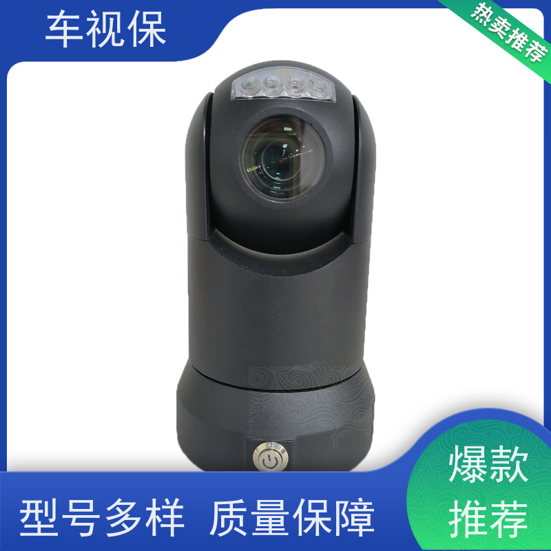 车视保 360云台 高清画质 流畅传输 厂家供应 种类多样