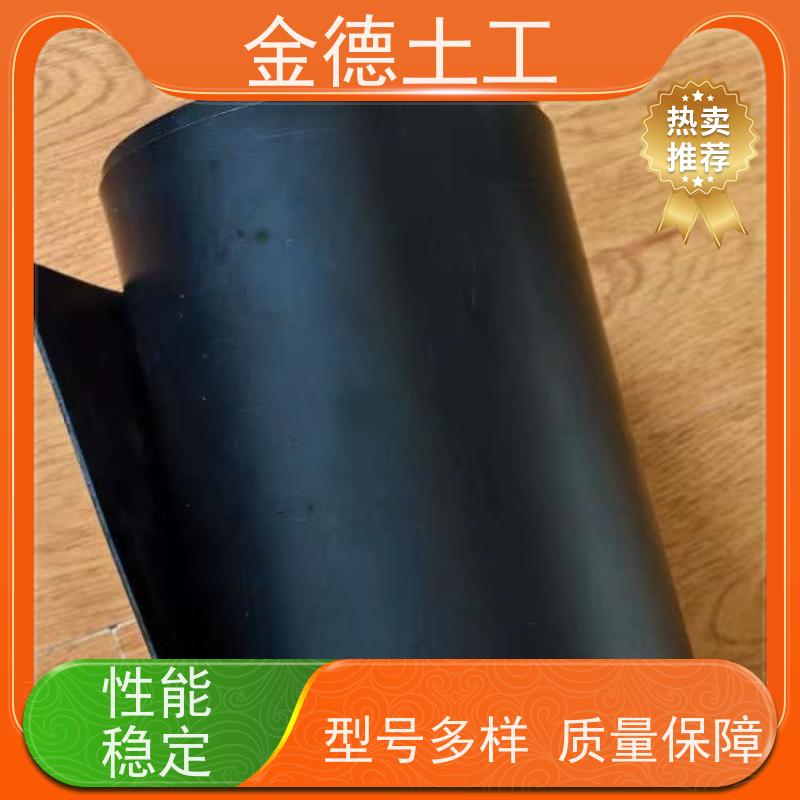 绿色幅宽7米建标土工膜 适应地基变形 蒸发塘底衬垫 每平方单价