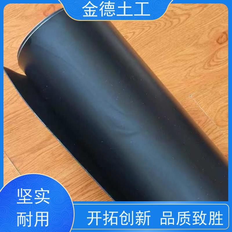 建标幅宽8米光面土工膜 柔韧性能良好 煤灰场底隔离 直营公司