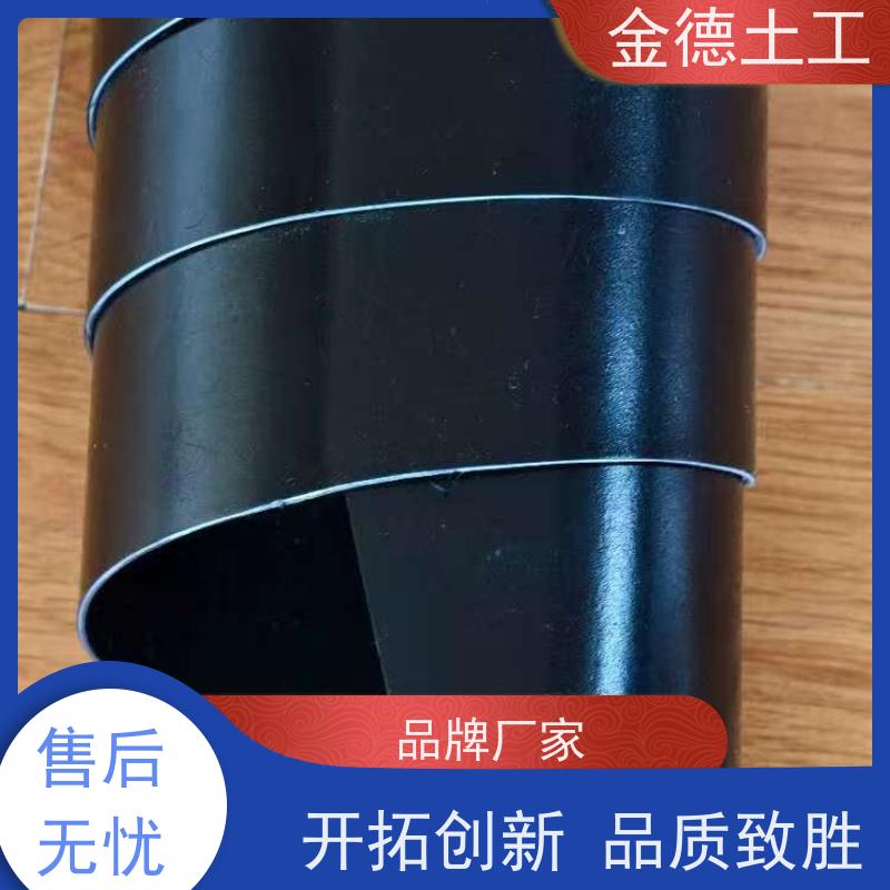 0.5mm厚ASTM光面土工膜 耐高低温性好 厌氧收集覆盖 直营企业