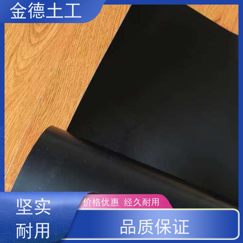 绿色幅宽7米建标土工膜 适应地基变形 人工湖底防渗 欢迎询价