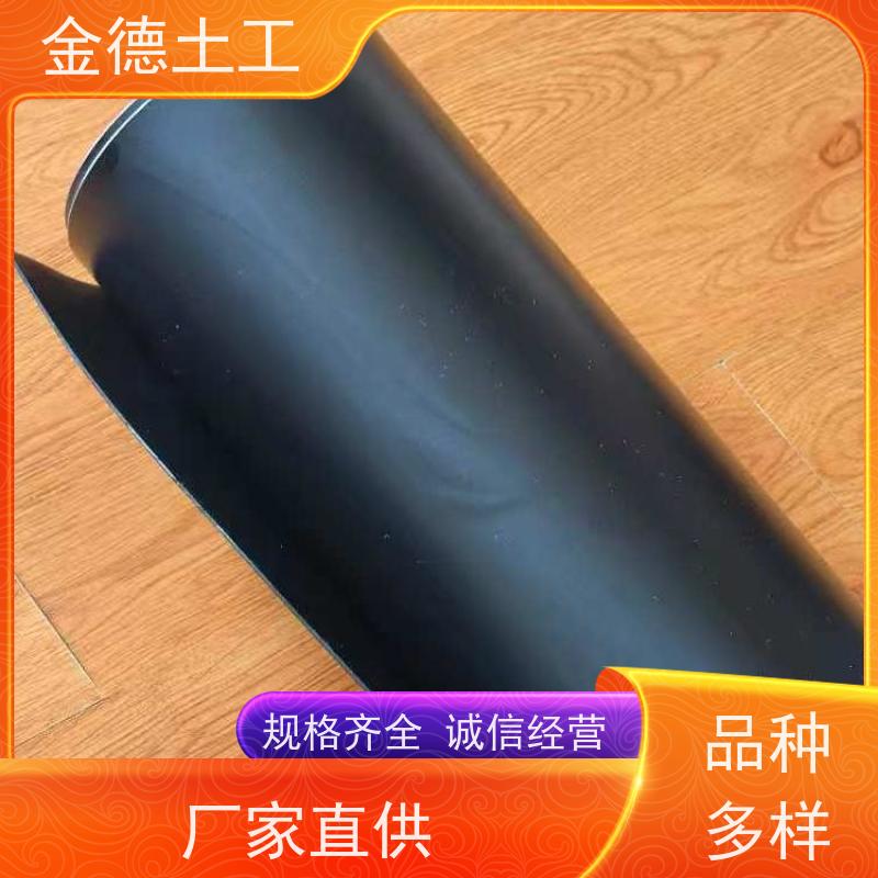 双光面建标1.0厚土工膜 使用寿命超长 化学池体衬里 定制企业