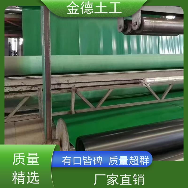 1.5mm厚美标黑色HDPE膜 抗撕裂强度高 煤灰场底隔离 重信誉