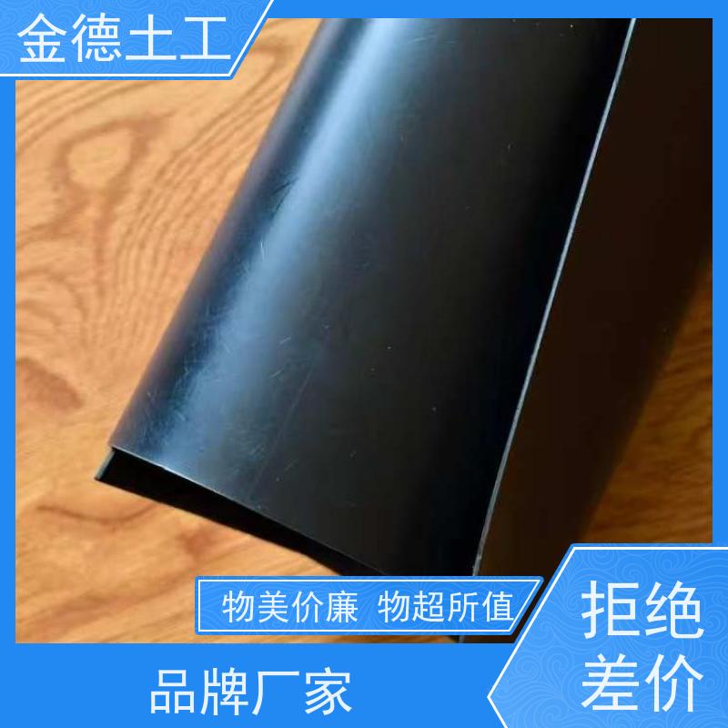 高尔夫水塘防渗 耐化学腐蚀 GSE型光面HDPE膜2.0mm厚 厂家