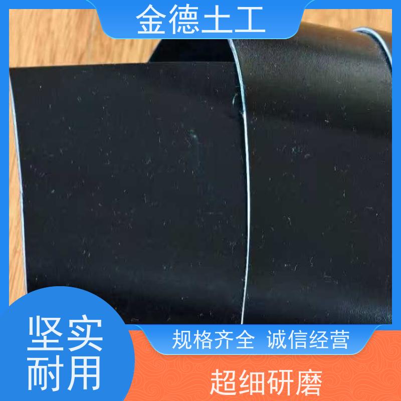 双光面建标2.5厚土工膜 尺寸稳定性好 地下工程防水 直营公司