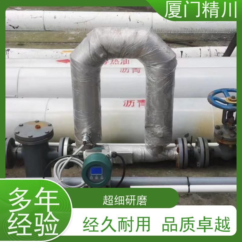 精川股份 制药设备科氏力质量流量计 接液316L材质 省力