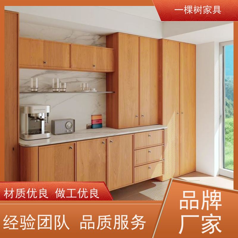 一棵树家具 新房装修 白橡木实木定制 品牌五金 丝滑体验