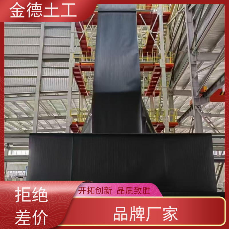 2.0mm厚ASTM光面土工膜 抗紫外老化佳 污染场地修复 加工厂家