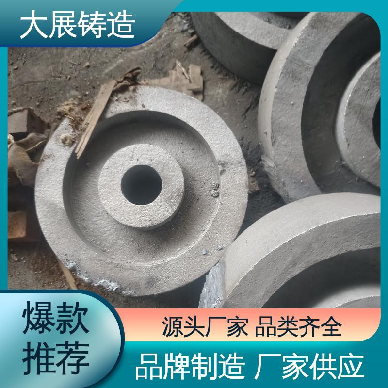 机床活动座 高耐磨性抗氧 矿山机械铸件 来图定制加工 大展供应