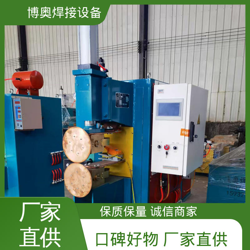 博奥生产 低噪运行 打印机墨盒制造设备用 性能稳定 碳钢缝焊机