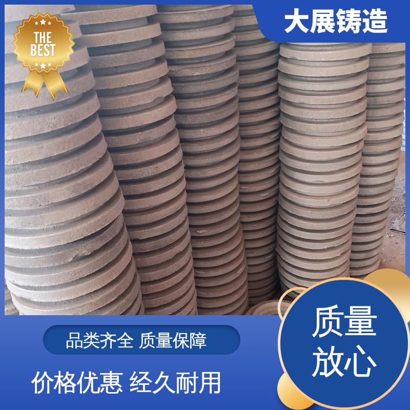 大展供应 灰铁大链轮 一体式轴承座 高频淬火 按时发货