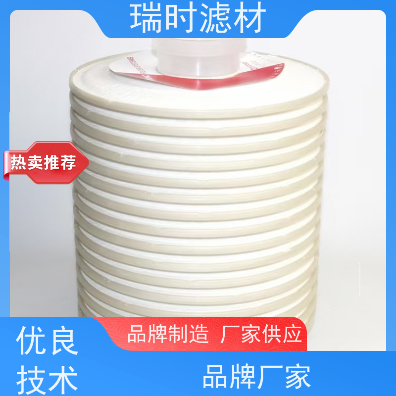 精密级替代CJC过滤芯数控机床冷却液过滤 玻纤折叠工艺β≥200