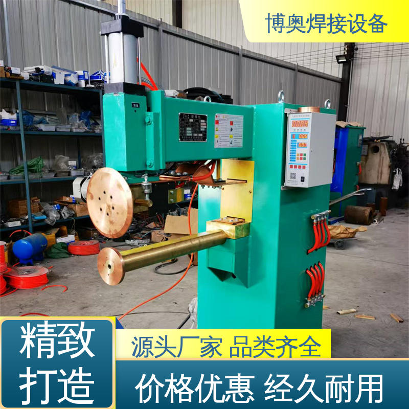 博奥焊接 触摸屏好操作 运行平稳 电梯轿厢制造设备用 垫箔带缝焊机