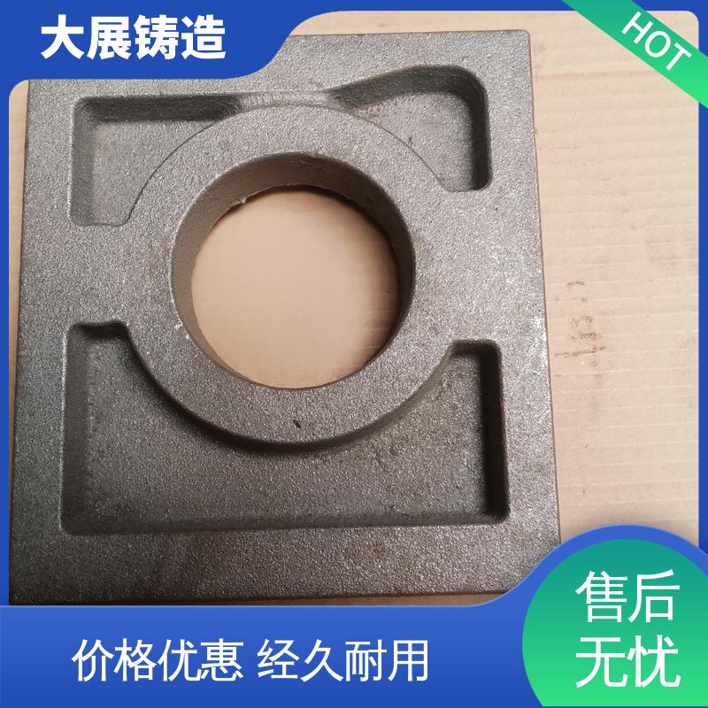 大展供应 数控机床床身铸件 一体式轴承座 按时发货 开模加工
