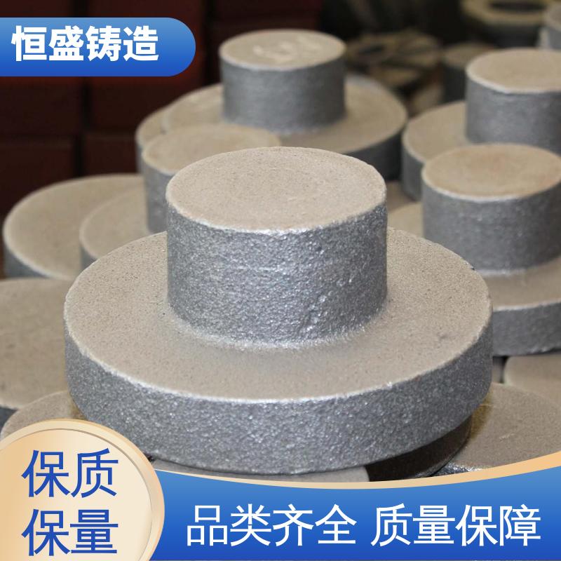 恒盛供应 机械壳型 支持定制 树脂砂铸造 建筑工地用