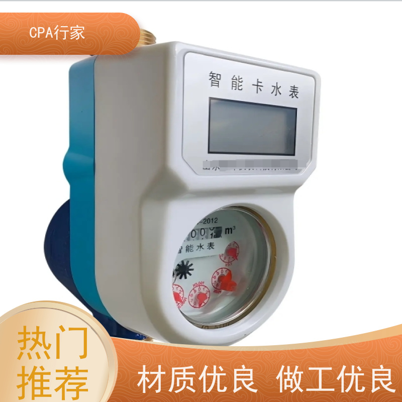 耐用CPA计量器具型式批准（计量认证）地磅秤重台超载保护钢结构
