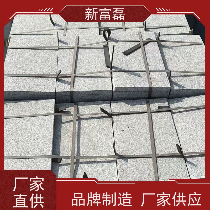 江 西 花岗岩芝麻灰 道路工程建设 大量成品 可定制