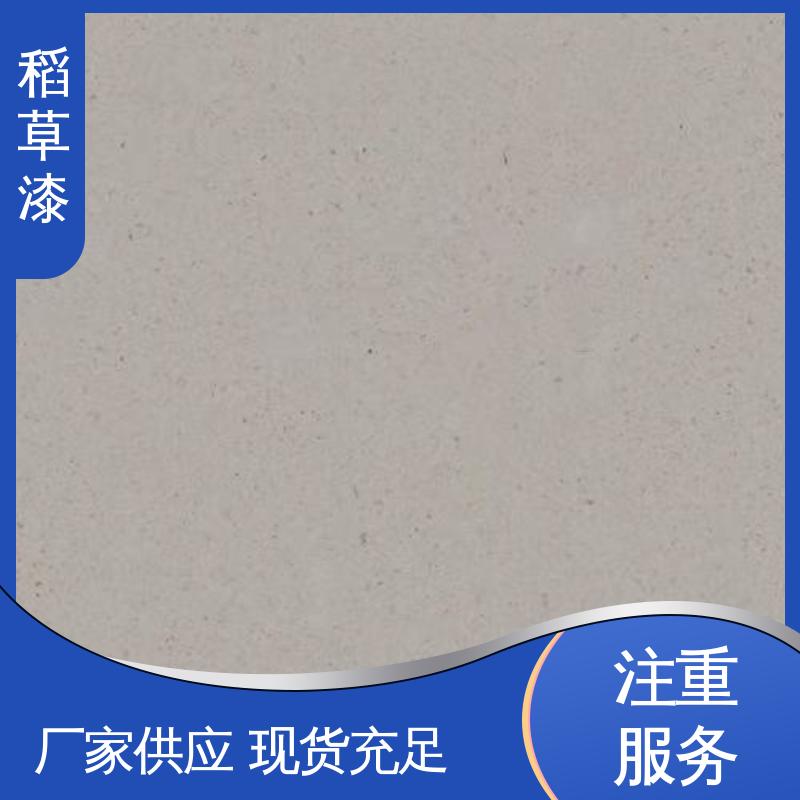 威乐森 生态稻草漆 薄涂用量 0.2-0.3kg/㎡ 实力厂家 品质优越
