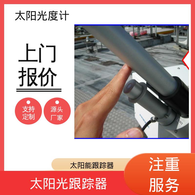日本prede POM-02 太阳轨迹跟踪 精度优于 0.1度； 厂家供应 现货