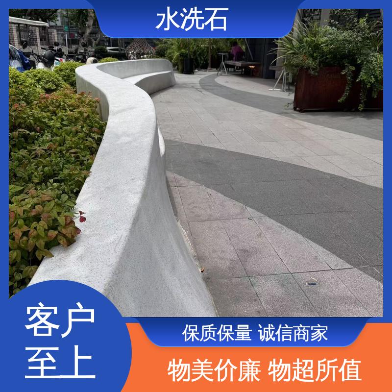 货源充足 现货保质 室内水洗石地坪漆 20KG 包装 基层强度 30MPa 威乐森