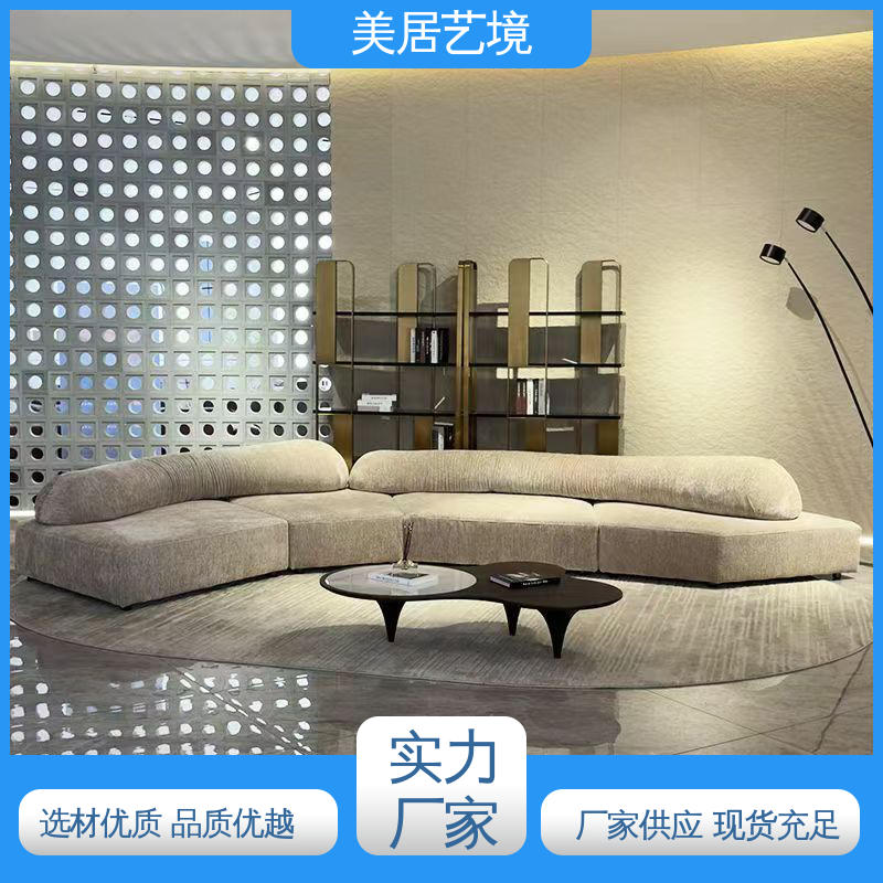 图6
