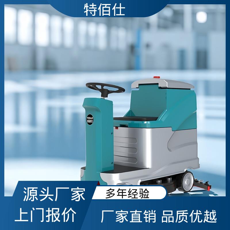 小区物业电动扫地车驾驶式扫地机市政道路电瓶清扫车