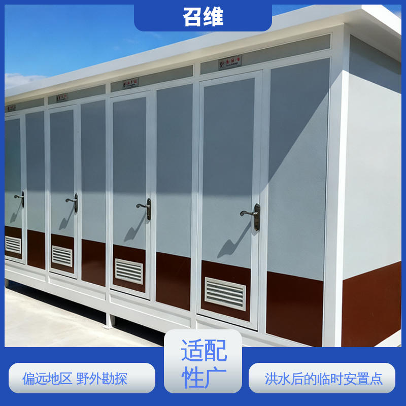 图6
