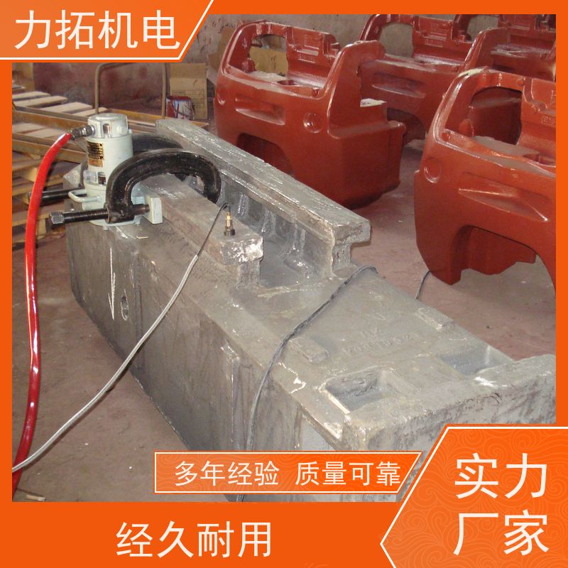 力拓 智能扫频 时效振动仪 深耕五金加工 残余应力处理装置