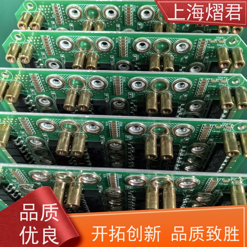 熠君 PCB喷三防 包工包料 规格多样 多年行业经验 