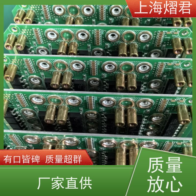 上海 BGA焊接 包工包料 规格多样 供货稳定 品质保证