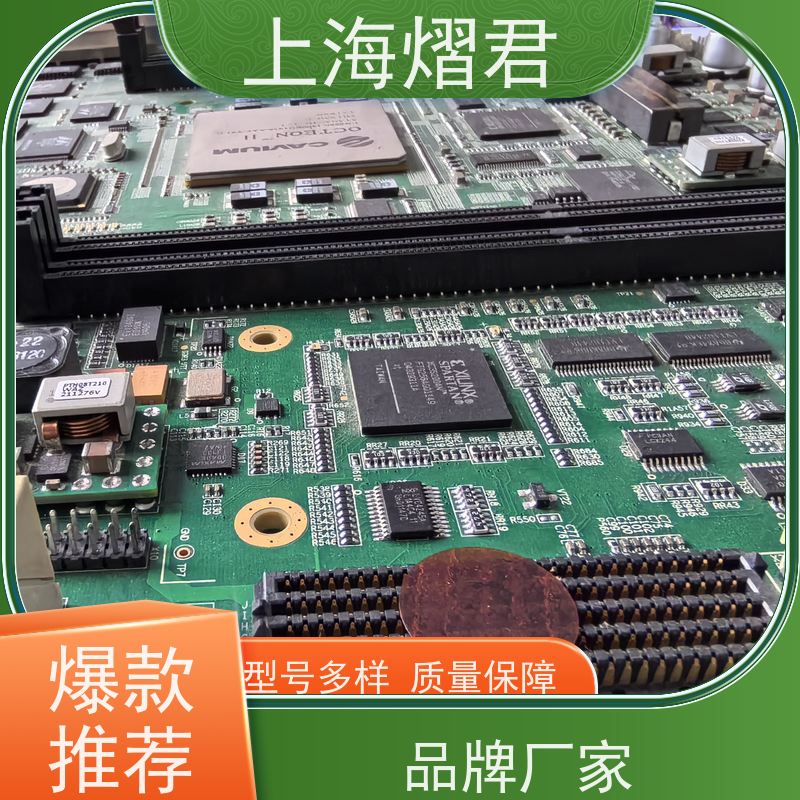 上 海 PCBA整机装配 高质量高效率 规格多样 可定制