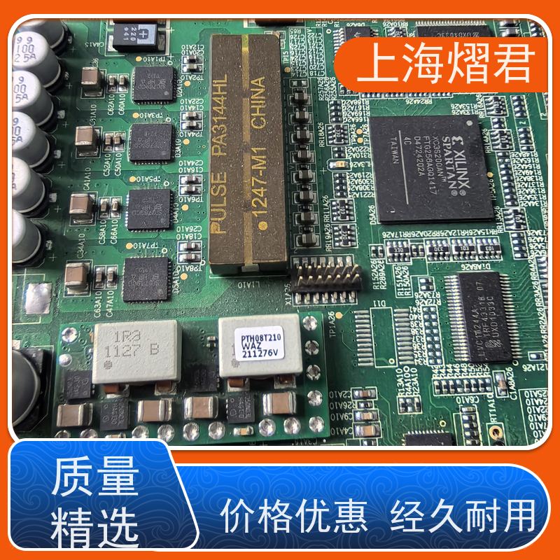 上海 SMT贴片加工 高质量高效率 供货稳定 品质保证