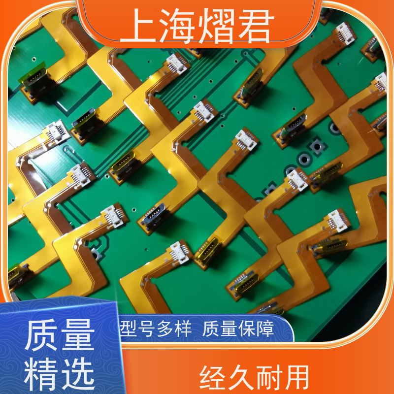 上海 徐汇区 PCBA整机装配 组装生产一站式服务