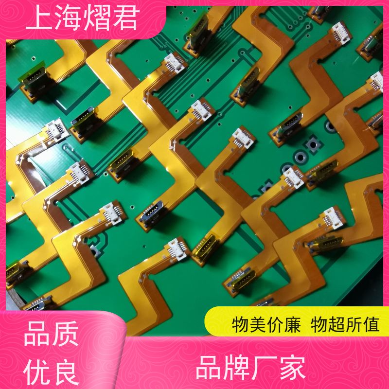 上海 电路板贴片 高质量高效率 PCBA一站式服务