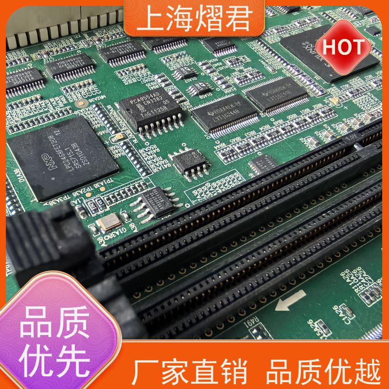 上 海 物料代采购 包工包料 规格多样 PCBA一站式服务