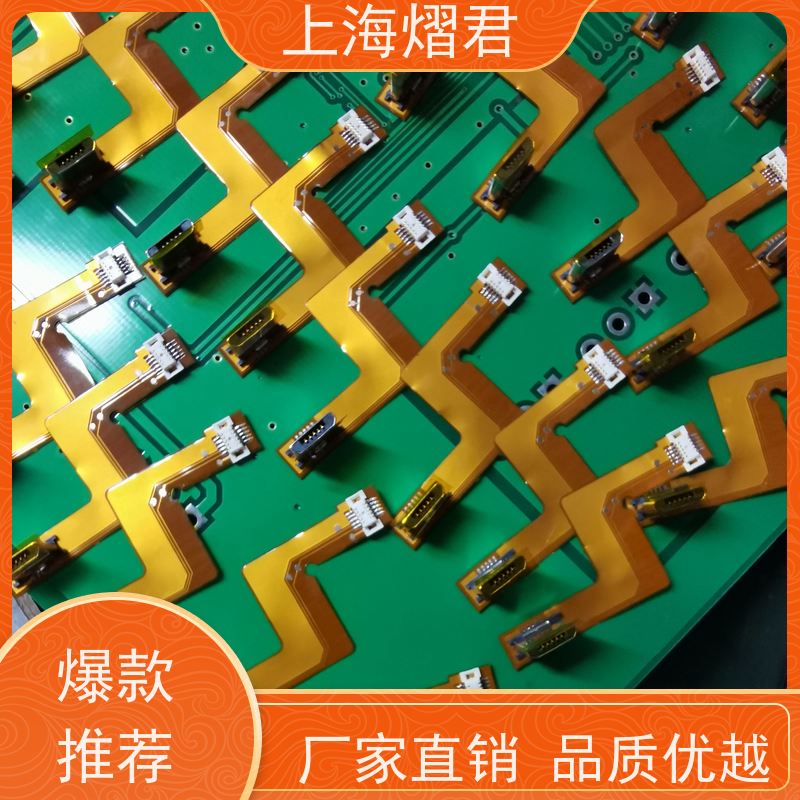 上 海 BGA返修 包工包料 规格多样 组装生产一站式服务