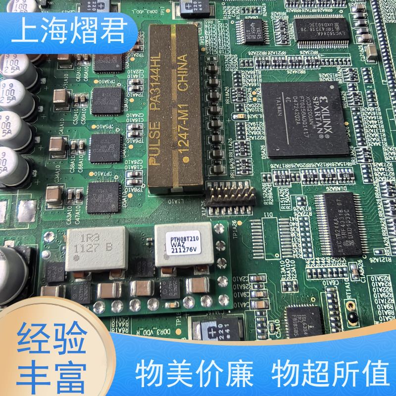 上海 BOM配单 BGA植球 高质量高效率 多年行业经验 
