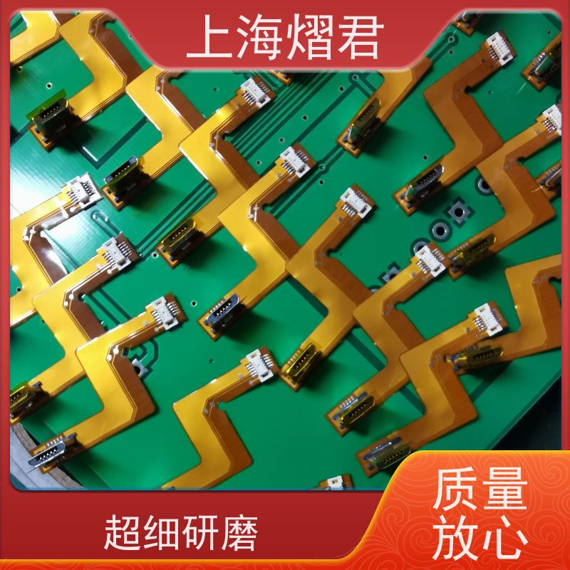 上 海 PCB Layout 高质量高效率 按需定制 实力商家