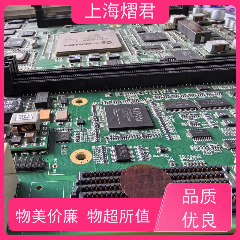 上海 焊接BGA 包工包料 规格多样 组装生产一站式服务