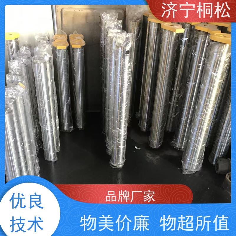 桐松机械 适用机型PC 450 铲斗销 207-70-73210 经久耐用 当天物流发货