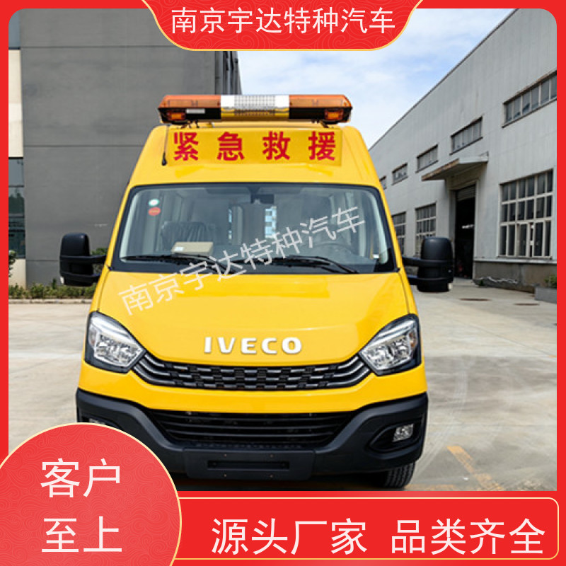 依维柯牌矿山救援车救险车型号：NJ5056XXHJ2E13座