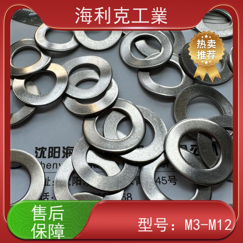 海利克精密工業 DIN137B 波形弹性垫圈 M3M4 不锈钢316