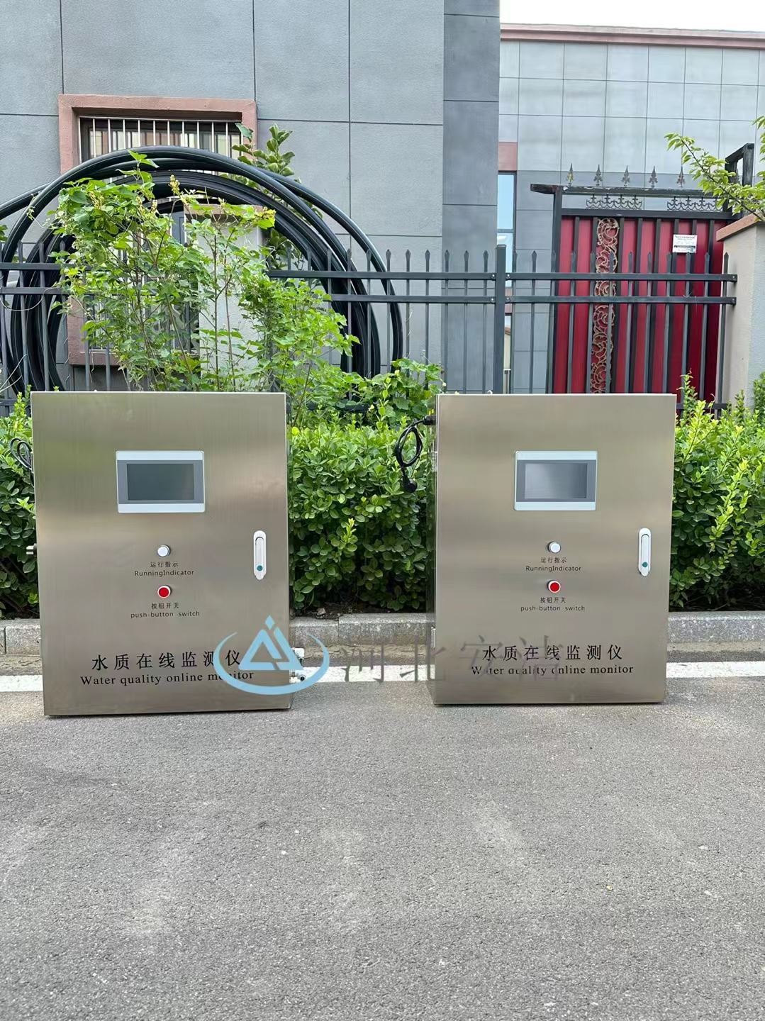 安洁 多参数水质在线监测仪 RS485 标准Modbus协议 AJ-SZJC-308