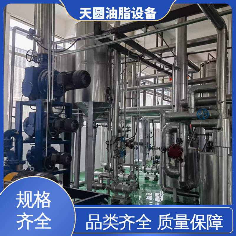 天圆油脂设备 出油率高 动物油熬油锅 全自动智能控制